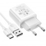Адаптер сетевой с кабелем USB - Type-C 2.1A Borofone BA52A