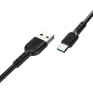 Кабель USB - Type-C 1м Hoco X33  5А, ПВХ