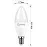 Лампа светодиодная SmartBuy C37 18W 6000K E14  SBL-C37-18-60K-E14