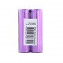 Аккумулятор Li18650 2000mAh 3,7V высокоток. без защ I=18A Smartbuy sh 2/50