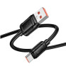Кабель USB - Type-C 1м Hoco X115  5А/100W, ПВХ, черный