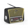 Радиоприемник Ritmix RPR-050 GOLD (Fm/USB/microSD/220V/2*R20) (15х21х8см)