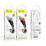 Кабель USB - lightning Hoco X38 25см 2,4A ткань