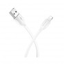 Кабель USB - lightning Borofone BX19 1м 2,4А ПВХ