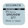 Батарейка Seizaiken 377 (SR626SW) BL 1/10/100