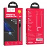 Кабель USB - lightning магнитный Hoco U76 1,2м 2A (только питание!)