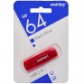 Флэш-диск SmartBuy 64GB USB 2.0 Scout красный