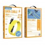 Кабель USB - microUSB SmartBuy S21 1м 2,4A силикон iK-12-S21