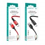 Кабель USB - microUSB Borofone BX54 1м 2,4А ткань