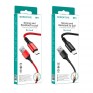 Кабель Am - microUSB Borofone BX54 1м 2,4А ткань