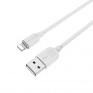 Кабель USB- lightning Borofone BX14 2м 2,4A ПВХ