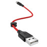 Кабель USB - Type-C 0,25м Hoco X21 Plus  3А/18W, силикон
