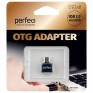 Адаптер OTG USB(гнездо) - microUSB Perfeo (PF-VI-O010) PF_B4995/4997