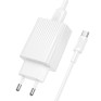 Адаптер сетевой с кабелем USB - Type-C 3A/18W QC3.0 Borofone BAS72A, белый