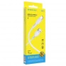 Кабель Type-C - lightning Borofone BX51 1м 2,4A PD12W