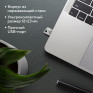 Флэш-диск Fumiko 64GB USB 2.0 Milan металл, серебро