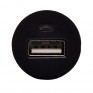 Авто-адаптер 12V->USB 1A (17071)