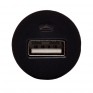 Адаптер автомобильный USB 1A (17071)