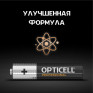 Батарейка Opticell LR03 Professional BL 6/72