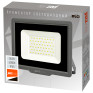 Прожектор светодиодный Jazzway PFL -C3 - 50W 4000K IP65