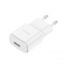 Адаптер сетевой USB 2.1A Borofone BA48A