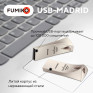 Флэш-диск Fumiko 64GB USB 2.0 Madrid металл, серебро