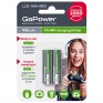 Аккумулятор GoPower R03 950mAh Ni-Mh BL 2/20 предзаряженный