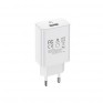 Адаптер сетевой USB 3A QC3.0 Borofone BA21A
