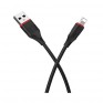 Кабель USB- lightning Borofone BX17 1м 2A ПВХ