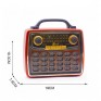 Радиоприемник EPE FP-235 (Fm/USB/microSD/BT) красный (19х18х8см)