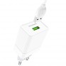 Адаптер сетевой с кабелем USB - microUSB 3A QC3.0 Borofone BA47A
