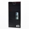 Защитное стекло 2.5D ПРИВАТ для iPhone 12 Pro Max черное (130709)