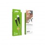 Кабель USB - lightning Borofone BX25 1м 2,4А нейлон