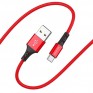 Кабель USB - microUSB Borofone BX20 1м 2А нейлон
