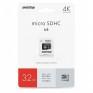 Карта памяти microSDHC SmartBuy 32Gb Class 10 PRO U3 с адапт.