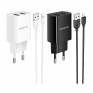 Адаптер сетевой с кабелем USB - lightning 2.1A Borofone BA53A