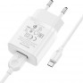 Адаптер сетевой с кабелем USB - microUSB 2.1A Borofone BA52A