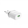 Адаптер сетевой USB 3A QC3.0 Borofone BA36A