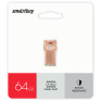 Флэш-диск SmartBuy 64GB USB 2.0 MC5 Metal Kitty розовый