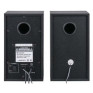 Колонки Defender 2.0 Aurora S20, 20Вт, 230v, дерев. корп., черные 65419
