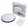 LED-светильник Jazzway PPB 36w 6500K Opal IP20 D 300х55 черный