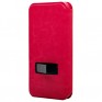 Чехол-книжка унив. 5,2-5,5" розовый Window (58864)