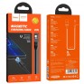 Кабель USB - microUSB магнитный Hoco U76 1,2м 2A (только питание!)