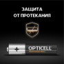Батарейка Opticell LR03 Professional BL 6/72