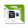 Карта памяти microSDHC SmartBuy 32Gb Class 10 с адаптером