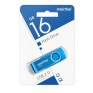 Флэш-диск SmartBuy 16GB USB 2.0 Twist синий