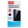 Защитное стекло 2.5D ПРИВАТ для iPhone 13 Pro Max черное (134228)