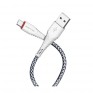 Кабель USB - microUSB Borofone BX25 1м 2,4А нейлон