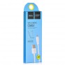 Кабель USB - microUSB Hoco X1 1м 2,4А ПВХ