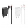 Адаптер сетевой с кабелем USB - Type-C 2.1A Borofone BA20A